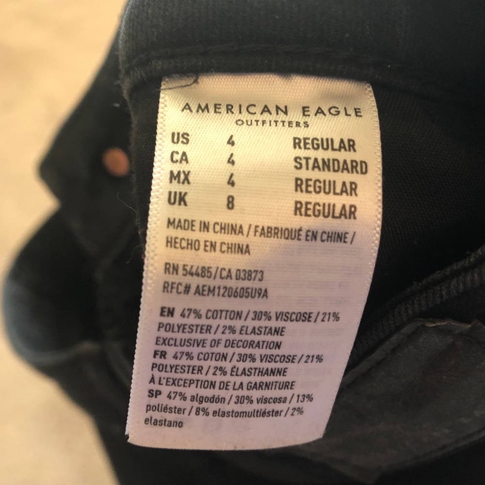 AEO Next Level Stretch Black High Rise Skinny Jean - Picture 12 of 12